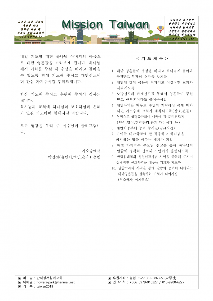 7f1bfa992cdfa1851da0272c38413e33_1615825978_1463.png